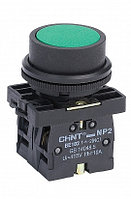 Кнопка управления NP2-BW3361 1НО зеленая AC/DC230В(LED) IP40 (CHINT)
