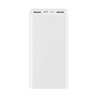 Портативное зарядное устройство Xiaomi Mi Power Bank 3 20000 mAh