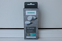 Средство (Таблетки) от кофейных масел Bosch / Siemens Оригинал 2в1 TZ80001B / TZ80001A