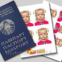 Фото на документы. Фото на паспорт. Фото на военкомат. фото на гринкарт.