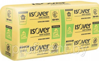 ISOVER Classic Plus