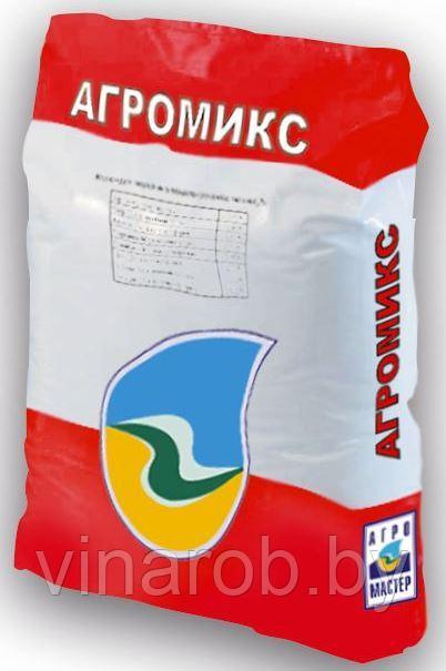 АгроМикс (1 кг)