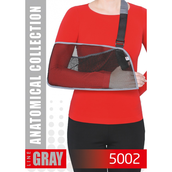 Бандаж для руки поддерживающий (косынка) 5002