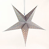 LED-светильник подвесной Star 60 см., серебристый, фото 2