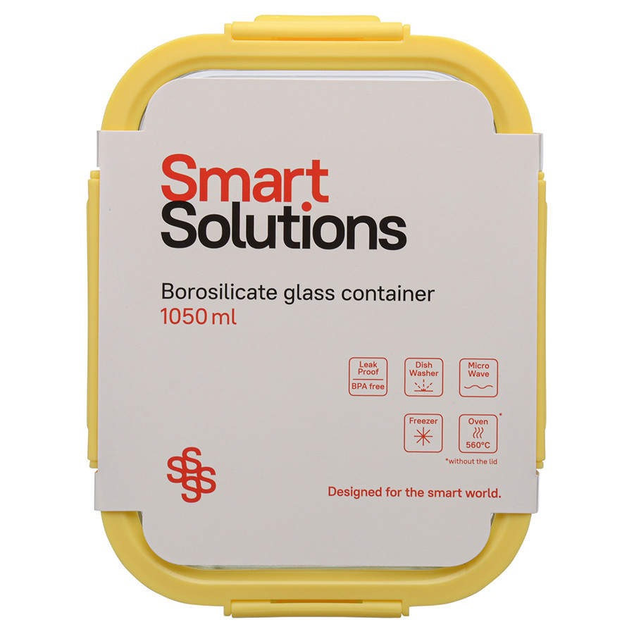 Контейнер для запекания и хранения Smart Solutions, 1050 мл, желтый - фото 9 - id-p167305616