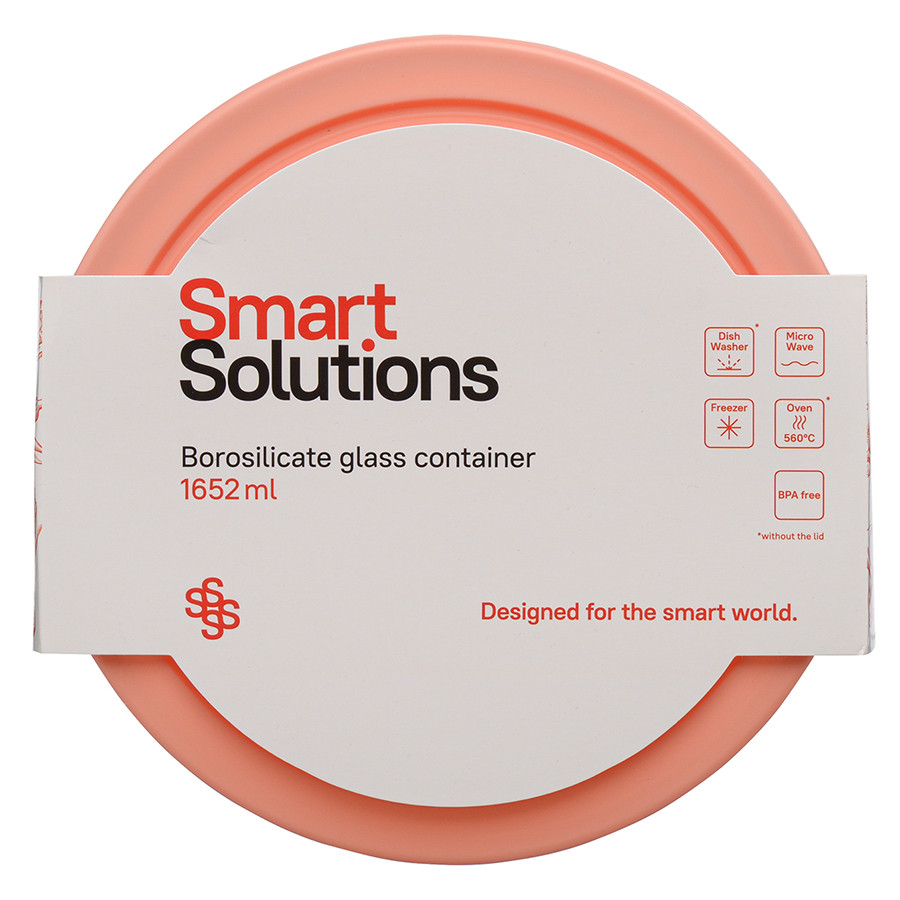 Контейнер для запекания и хранения Smart Solutions, 1652 мл, розовый - фото 8 - id-p167305621