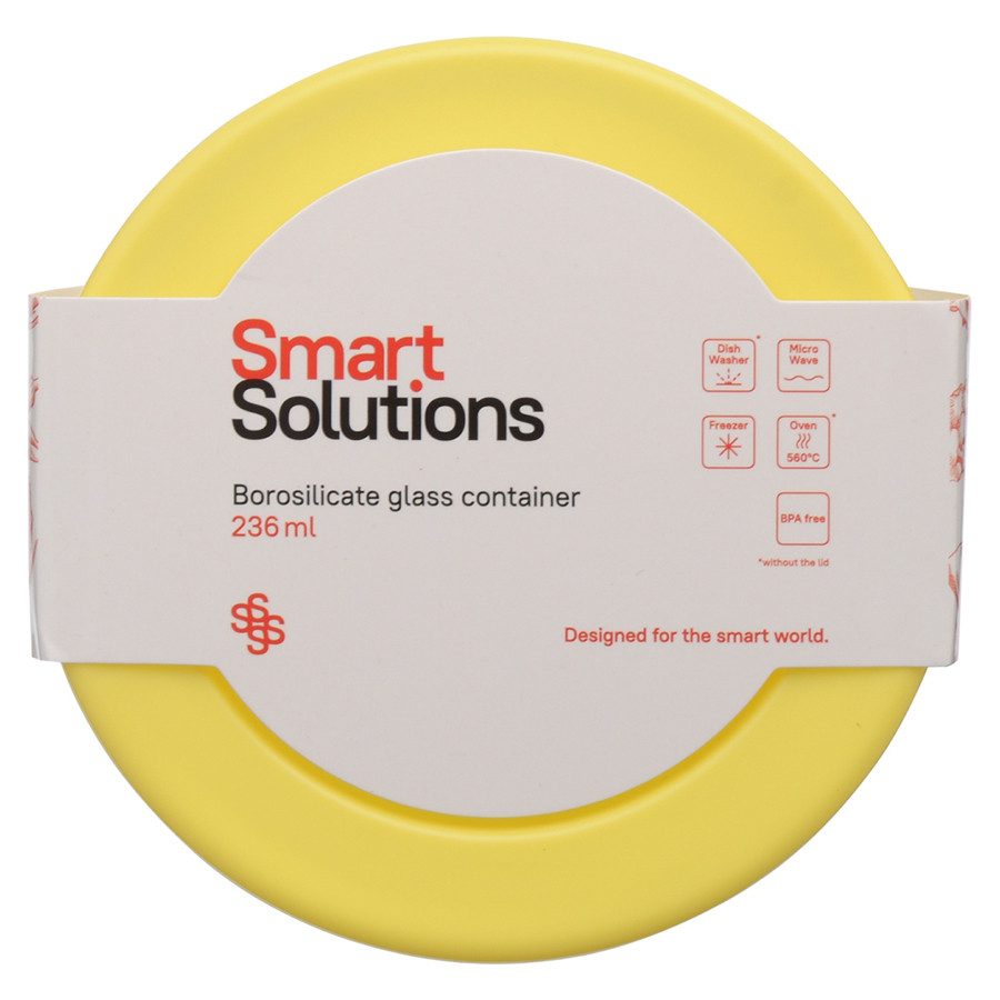 Контейнер для запекания и хранения Smart Solutions, 236 мл, желтый - фото 6 - id-p167305622
