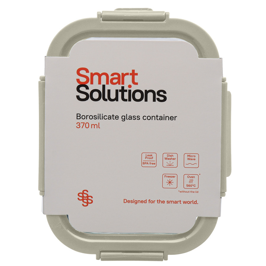 Контейнер для запекания и хранения Smart Solutions, 370 мл, светло-бежевый - фото 10 - id-p167305626