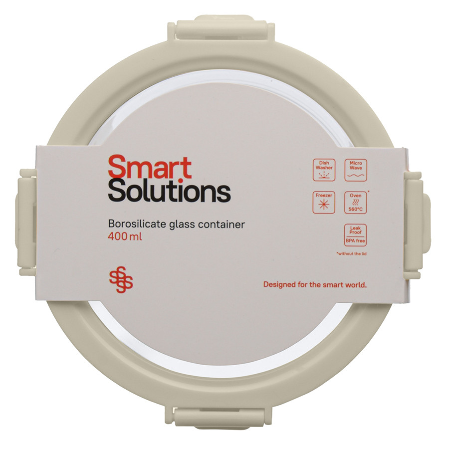 Контейнер для запекания и хранения Smart Solutions, 400 мл, светло-бежевый - фото 9 - id-p167305629