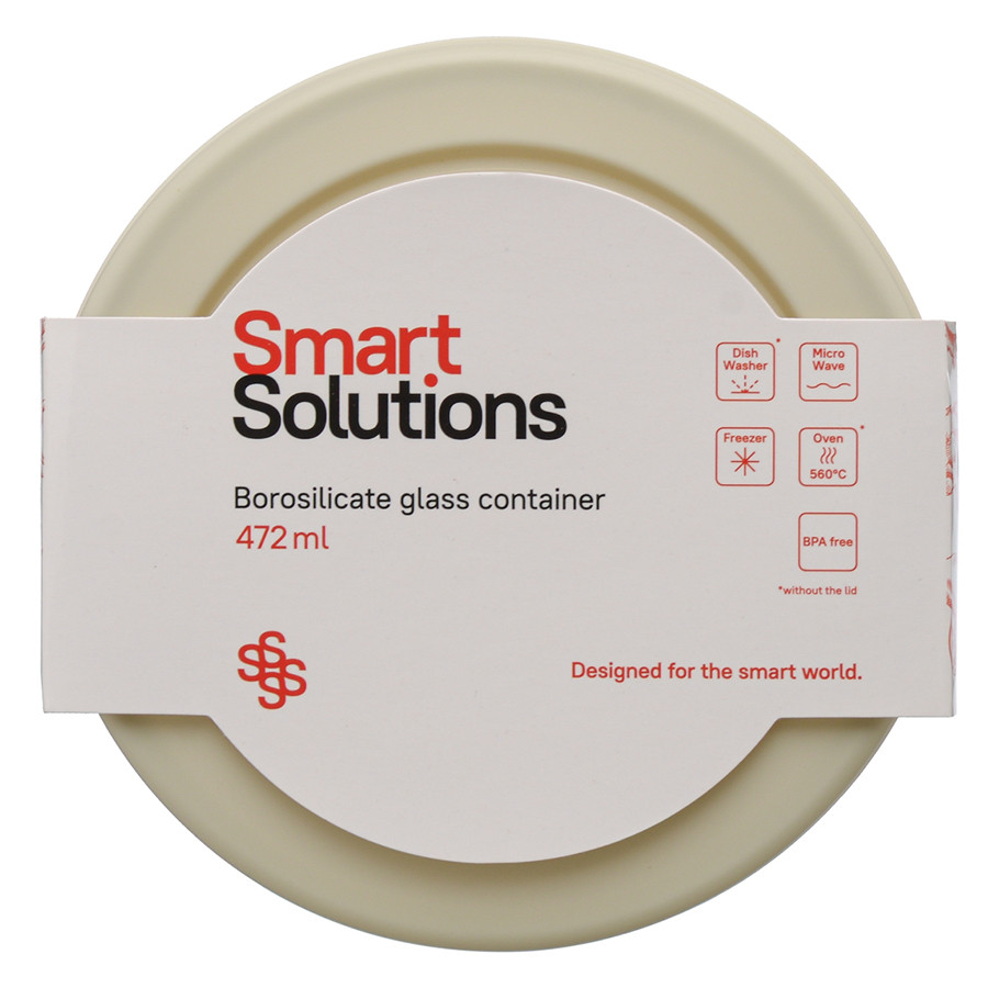 Контейнер для запекания и хранения Smart Solutions, 472 мл, светло-бежевый - фото 6 - id-p167305630