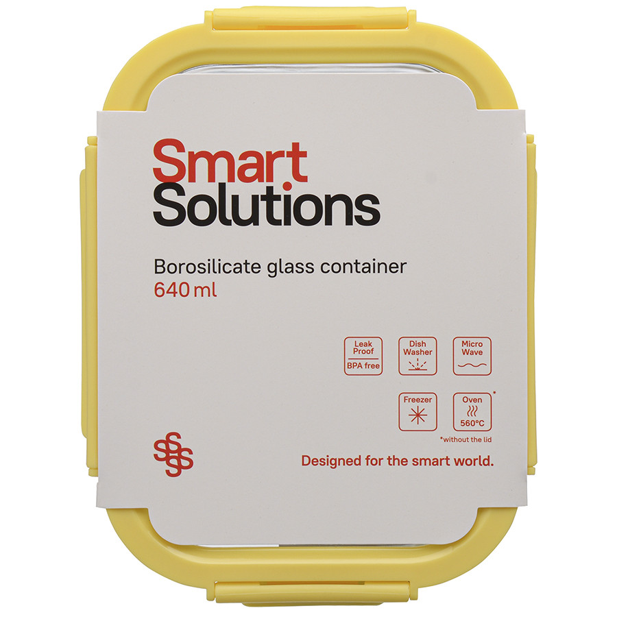 Контейнер для запекания и хранения Smart Solutions, 640 мл, желтый - фото 9 - id-p167305631