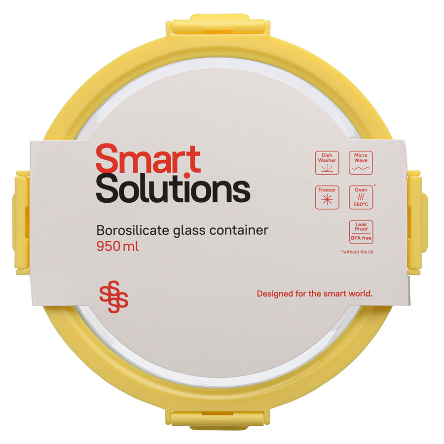 Контейнер для запекания и хранения Smart Solutions, 950 мл, желтый - фото 8 - id-p167305639
