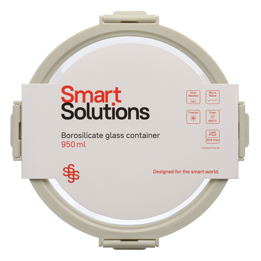 Контейнер для запекания и хранения Smart Solutions, 950 мл, светло-бежевый - фото 8 - id-p167305640