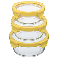 Набор круглых контейнеров для запекания и хранения Smart Solutions, желтый, 3 шт.