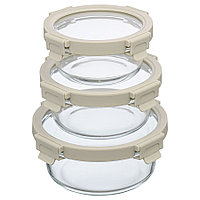 Набор круглых контейнеров для запекания и хранения Smart Solutions, светло-бежевый, 3 шт.