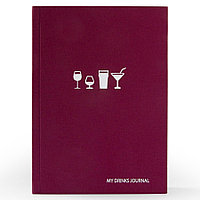 Дневник Suck UK, My Drinks Journal