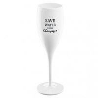 Бокал для шампанского Save Water Drink Champagne, 100 мл, акрил, белый