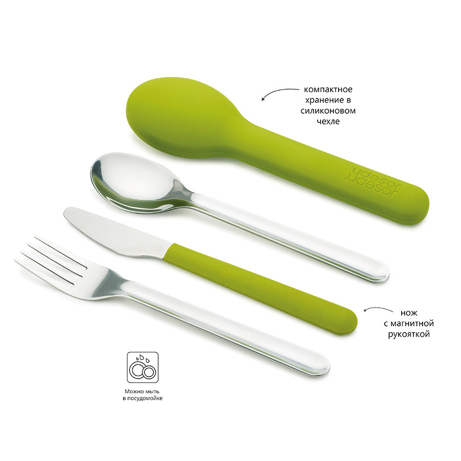 Набор столовых приборов GoEat Cutlery Set зелёный - фото 8 - id-p167307957