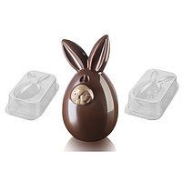 Набор форм для конфеты Lucky Bunny 28,1 x 15 х 5,7 см