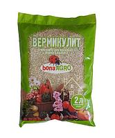 Вермикулит природный сорбент bona AGRO 2л