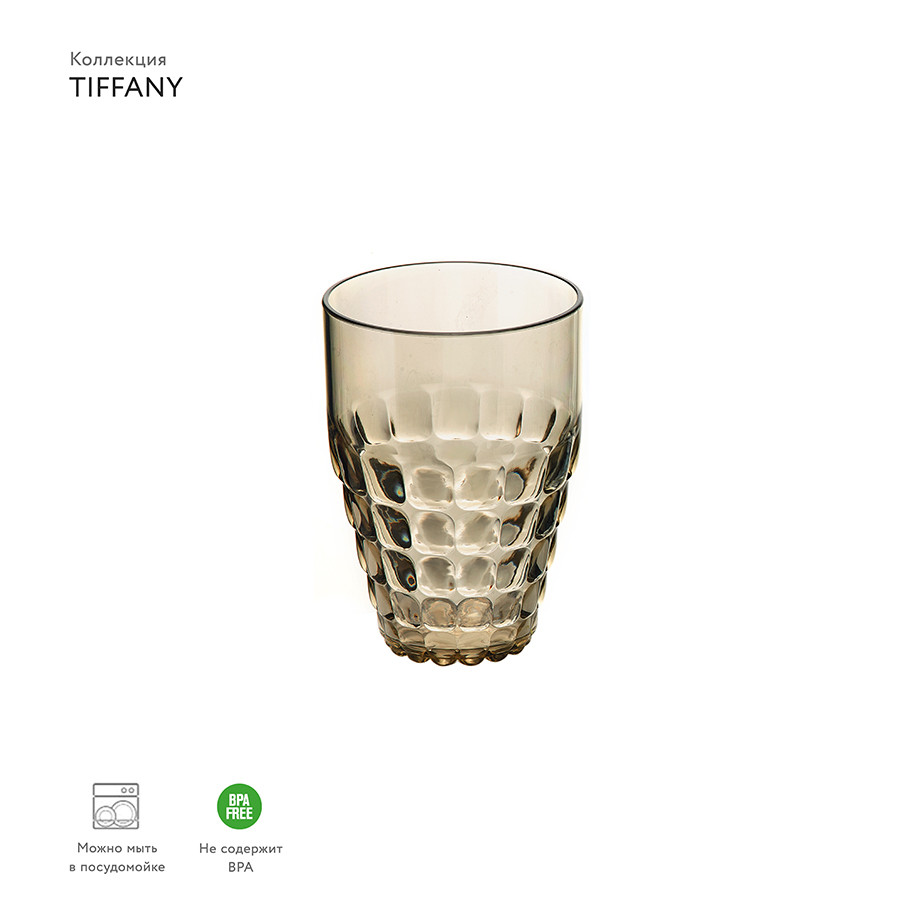 Стакан Tiffany, 510 мл, акрил, бежевый - фото 4 - id-p167310527