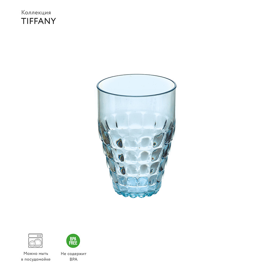 Стакан Tiffany, 510 мл, акрил, голубой - фото 3 - id-p167310528