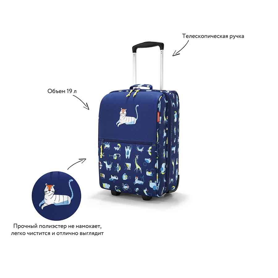 Чемодан детский Trolley XS ABC friends blue - фото 5 - id-p167313288