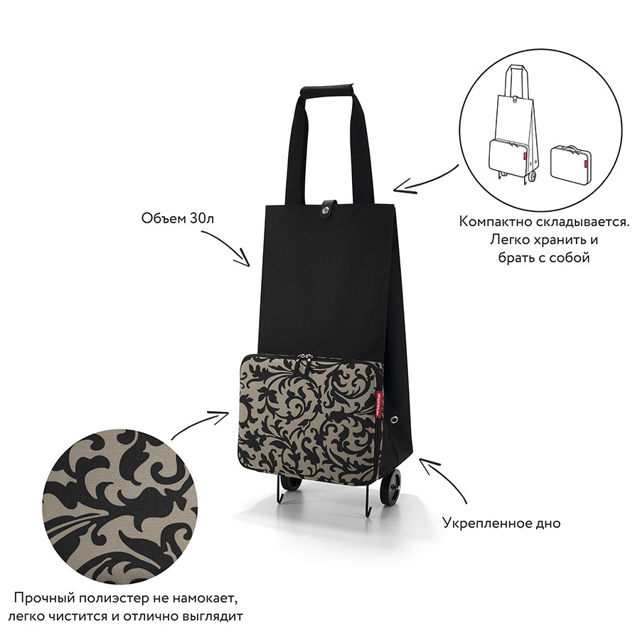 Сумка на колесиках Foldabletrolley baroque taupe - фото 8 - id-p167311016