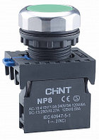 Переключатель с подсветкой NP8-11XD/213, 2 положения с фиксацией, 1НО+1НЗ зелёная AC110В-230В(LED) IP65 (R)(CH