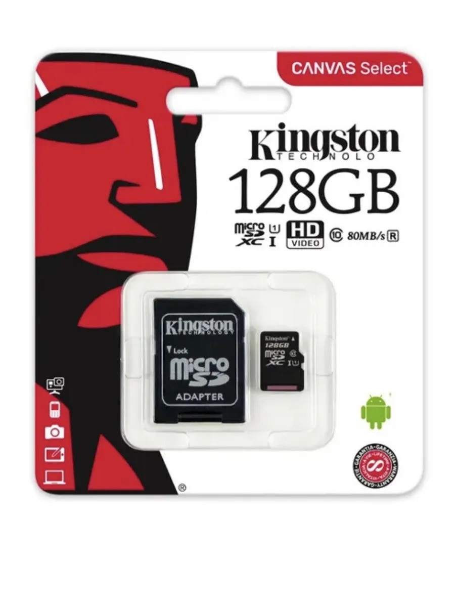 Карта памяти MicroSD 128Gb, KINGSTON (без адаптера), Class 10 (оригинал !!!)