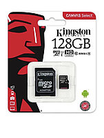 Карта памяти MicroSD 128Gb, KINGSTON (с адаптером), Class 10 (оригинал !!!)