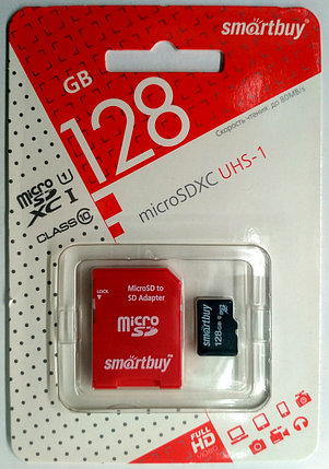Карта памяти MicroSD 128Gb, SMARTBUY UHS-I (с адаптером), Class 10, (ск. 80Mb/s), фото 2