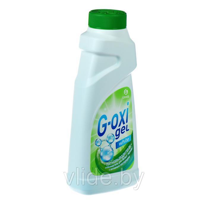 Пятновыводитель Grass G-oxi, гель, для белых тканей, кислородный, 500 мл - фото 3 - id-p167331722
