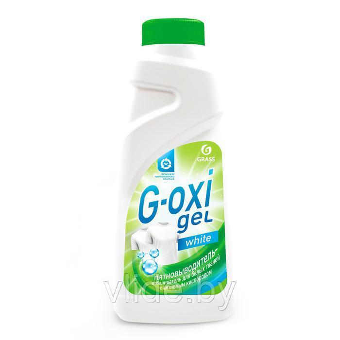 Пятновыводитель Grass G-oxi, гель, для белых тканей, кислородный, 500 мл - фото 4 - id-p167331722