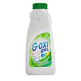 Пятновыводитель "G-oxi" для цветных вещей 500 мл, фото 4