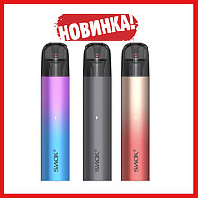 Smok Solus