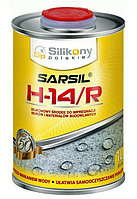Пропитка гидрофобизатор SARSIL H-14/R