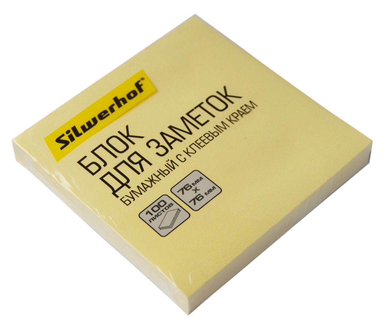 Блок самоклеящийся бумажный Silwerhof 682156-05 76x76мм 100лист. 75г/м2 пастель желтый - фото 1 - id-p167335655