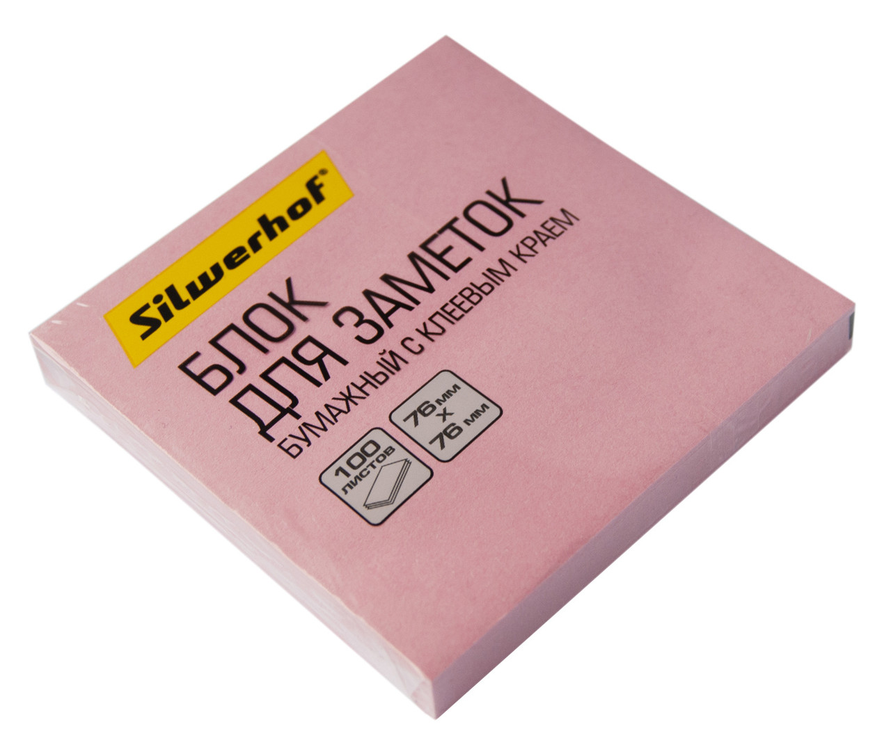 Блок самоклеящийся бумажный Silwerhof 682156-03 76x76мм 100лист. 75г/м2 пастель розовый