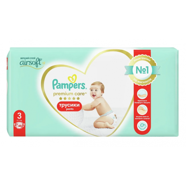 Подгузники-трусики Pampers Premium Care 3 (6-11кг) 48шт - фото 1 - id-p167185517