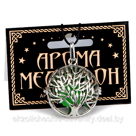 Аромамедальон открывающийся Дерево Жизни 3,3см цвет серебр. - фото 1 - id-p167355106