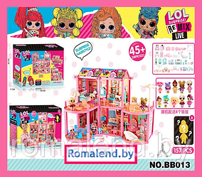 Дом для кукол LOL Surprise House 45 сюрпризов G167233(BB013)