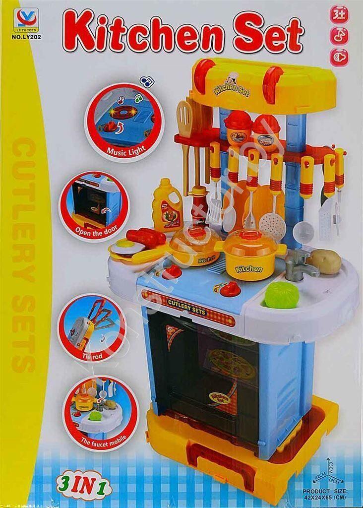 Детская игровая кухня арт. LY202, чемодан, 27 предметов, свет звук ст - фото 1 - id-p167355881