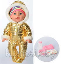 Кукла пупс "Yale baby" 35 cм (пьет, писает) в золотом костюме арт.YL1953G