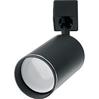Светильник трековый черный AL155 цилиндр, GU10