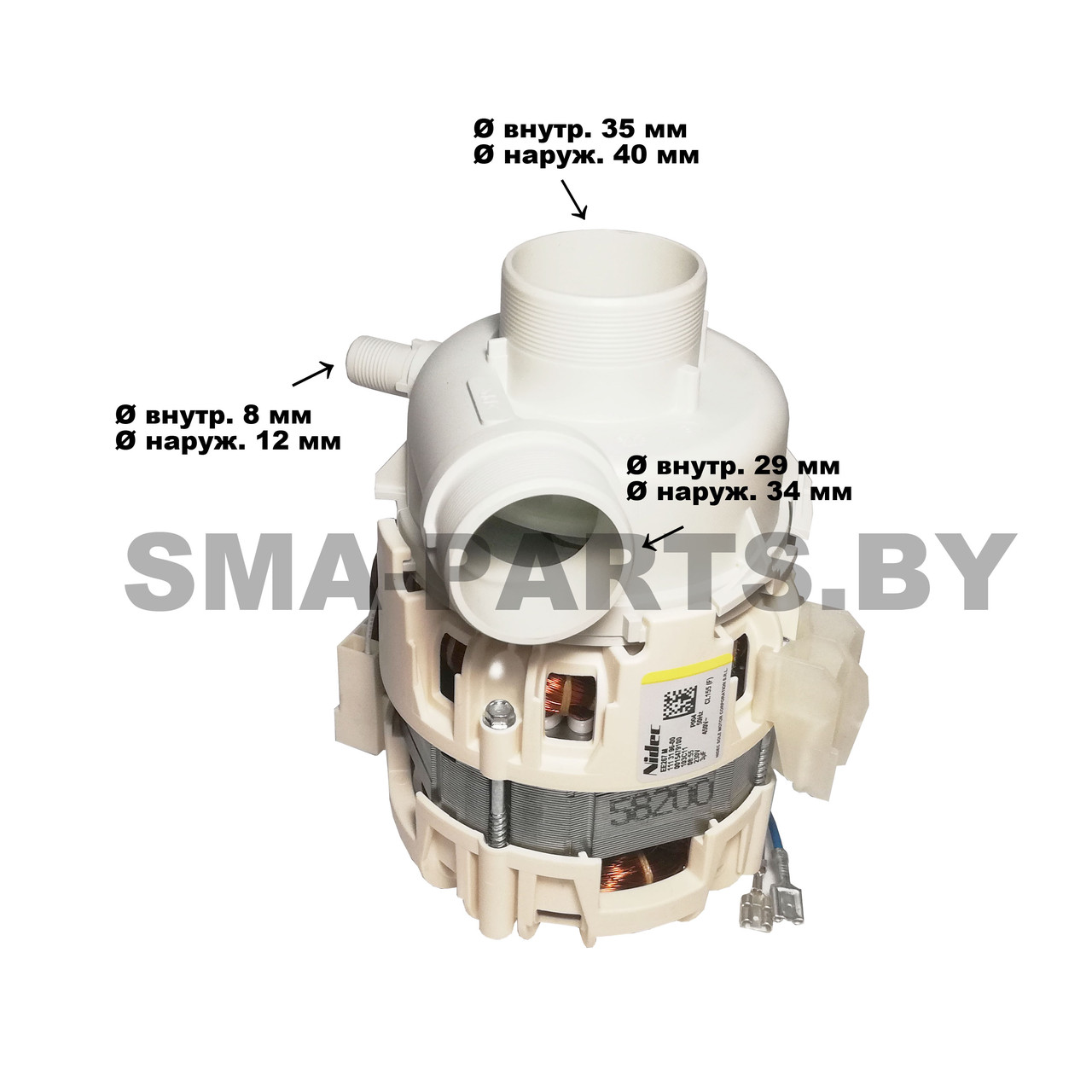 Мотор (насос) циркуляционный для посудомоечной машины Electrolux, Zanussi, AEG 1110999909 - фото 1 - id-p167372467