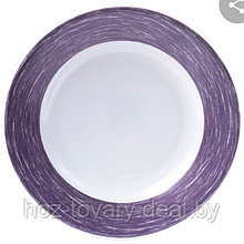 Тарелка глубокая стеклокерамическая французский Люминарк серия Brush Purple 22,5 см, арт. L0776