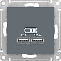 USB розетка, 5В /2,1А, 2 х 5В /1,05А, цвет Грифель (Schneider Electric ATLAS DESIGN), фото 2