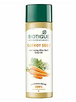 Масло для тела омолаживающее после душа с морковью Carrot Seed Biotique, 120 мл