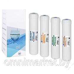 Aquafilter EXCITO-CLR-CRT